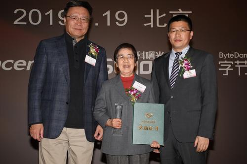 微信图片_20190121175750 微信图片_20190121175750